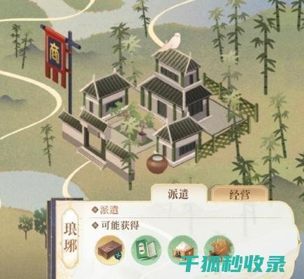 全面指南：如何在WordPress中禁用自动更新功能 (指南全面发展)