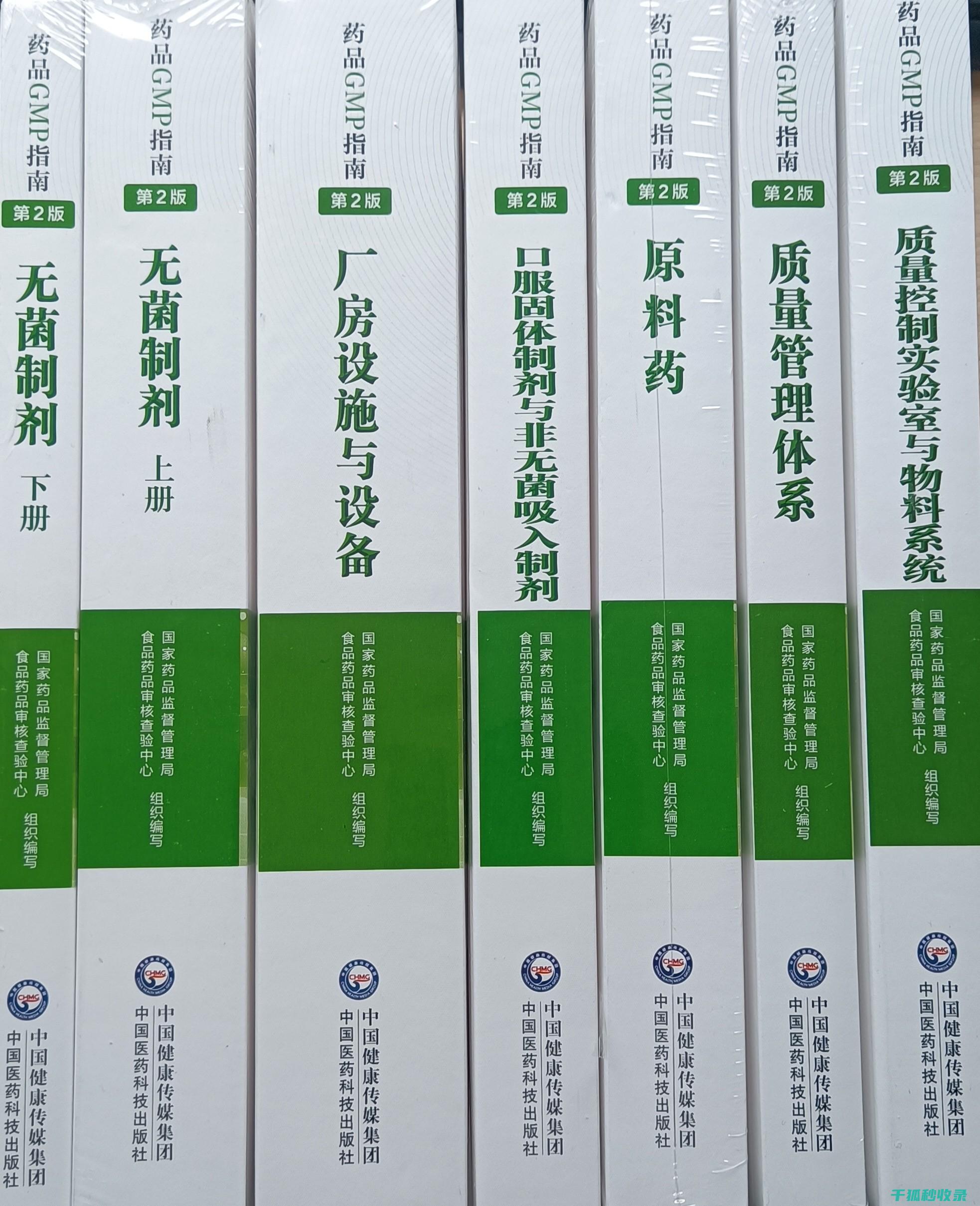 全面指南：在WordPress中恢复被误删的文章的步骤 (全面指导)
