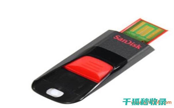 数据恢复技巧