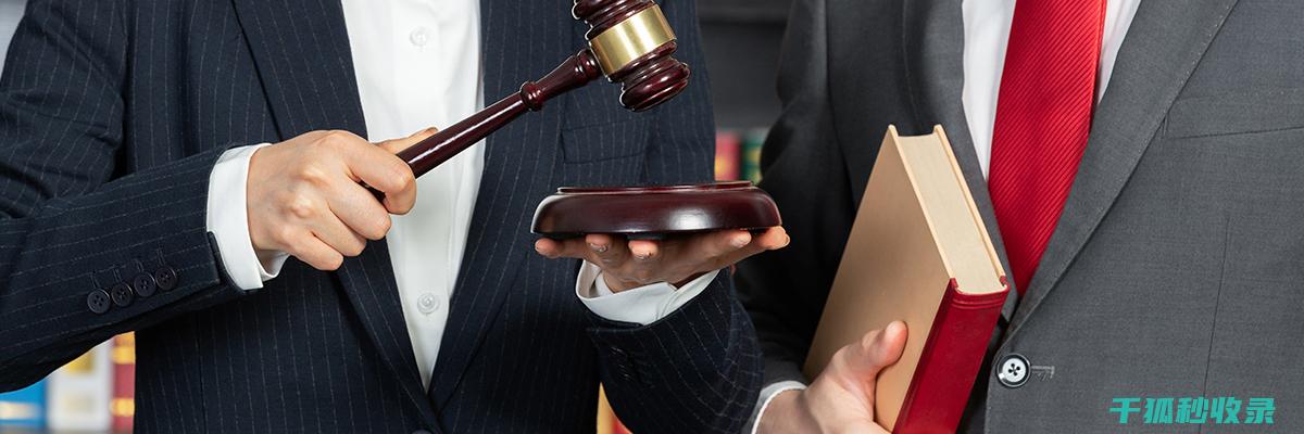 法律框架：如何构建法律体系以禁止侵犯知识产权 (法律框架如何适应不断变革的艺术)