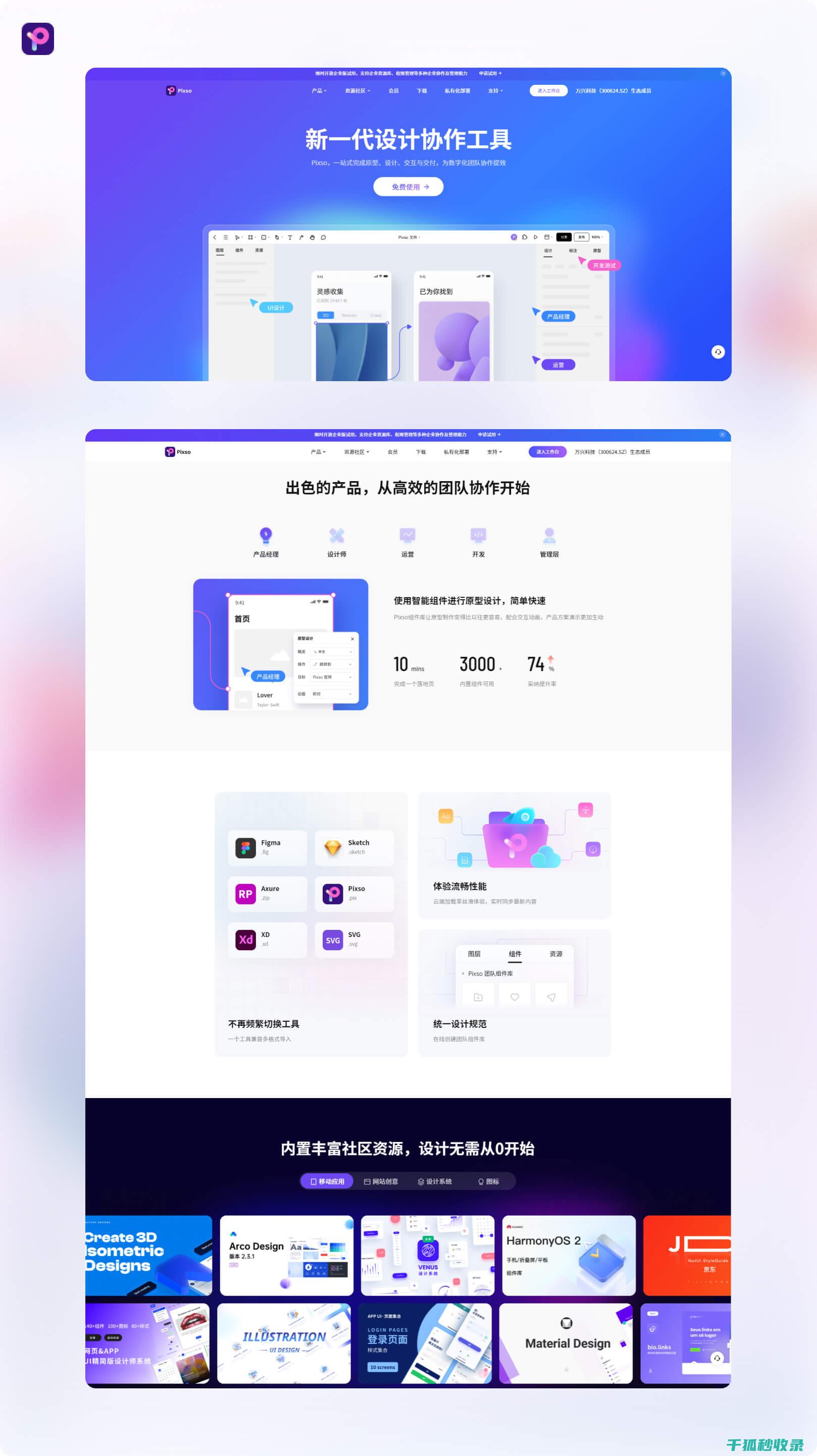 网站视觉升级：WordPress自定义LOGO添加技巧与注意事项 (网站视觉升级方案)