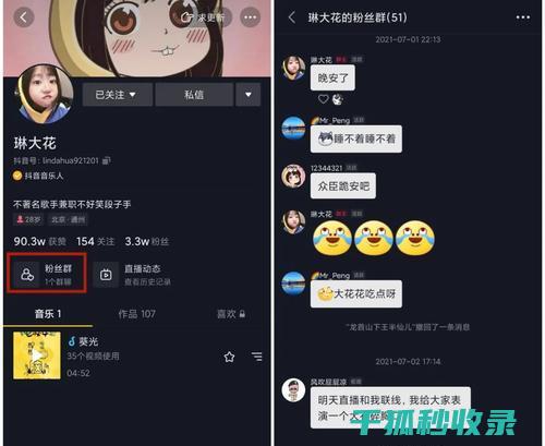 不再被打扰：如何轻松关闭WordPress新用户注册邮件通知 (不再打扰!)