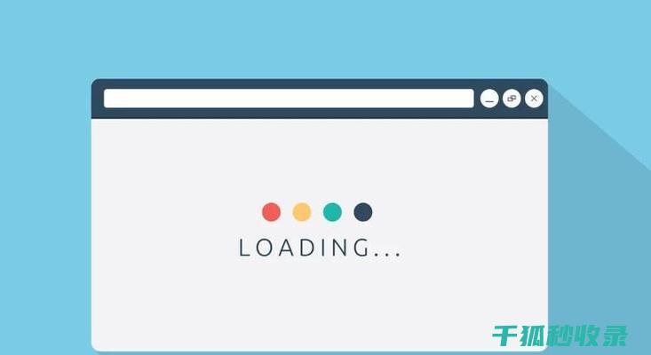 提高加载速度：WordPress合并压缩CSS/JS文件的最佳实践 (提高加载速度能降低材料脆性破坏)