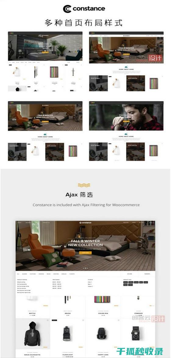 WordPress网站优化：CDN加速配置的12个关键步骤 (wordpress)