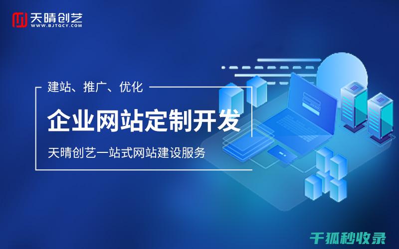 网站性能提升秘籍：禁用WordPress Heartbeat API的全面攻略 (网站性能提升方法)