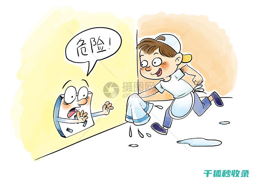 家电生活常识：如何延长家电使用寿命 (家电生活常识大全)