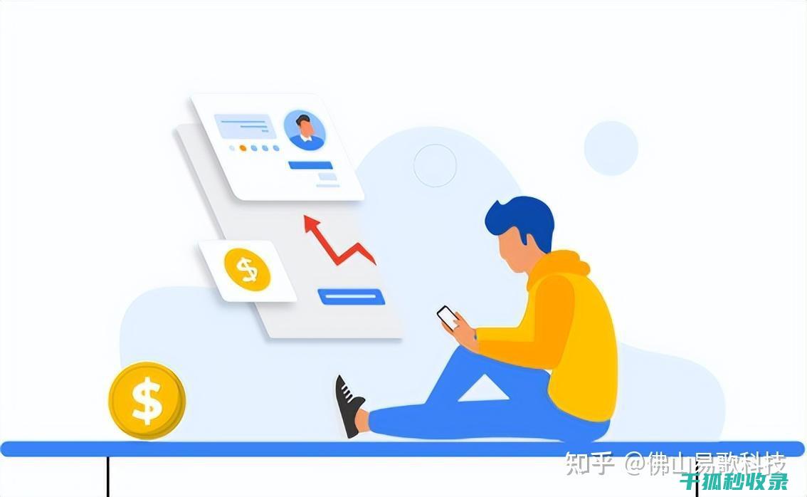 建站全知道：涵盖网站建设的方方面面 (建站全过程)