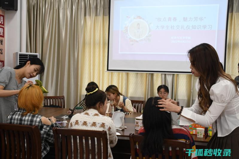 社交生活常识：如何在聚会上结识新朋友 (社交生活常识有哪些)