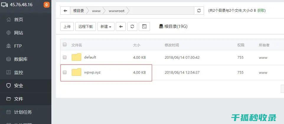 建站全流程解析：带你轻松创建网站 (建站流程网)