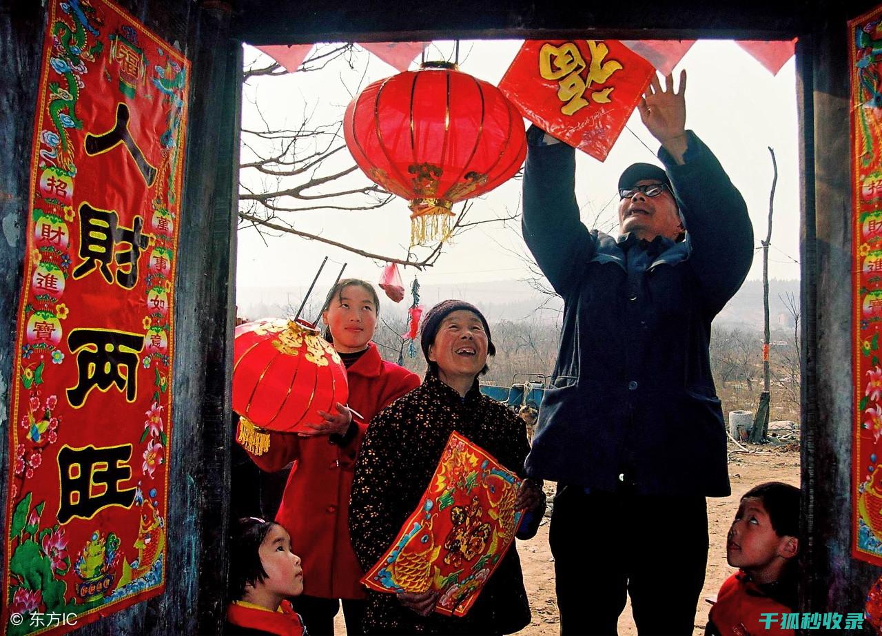 节日生活常识：如何庆祝圣诞节 (节日生活常识有哪些)