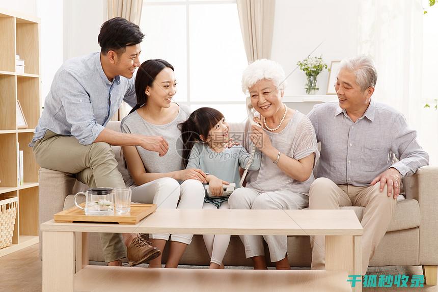 家庭生活常识：如何处理家庭财务 (家庭生活常识和技巧)