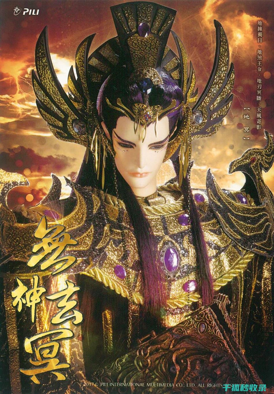 地倒设施与冥想修行：静心养神的好去处 (倒置地形什么意思)