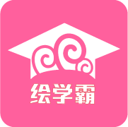 绘画培训