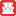 圣才外贸类学习网