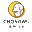 被宠