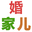 2025年广州家博会(琶洲保利世贸博览馆)8月22