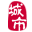 锡山家乡通（原锡山在线）