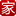 厂房在线