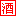 贵州省仁怀市天人合一酒业有限公司(金酱散酒)