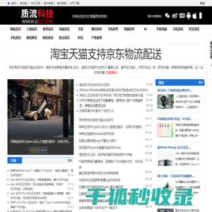 个人经验分享