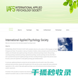 International