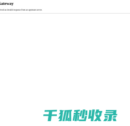 极路由X