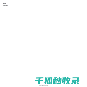 爱和梦