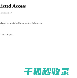 造价库