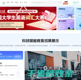 赛氪