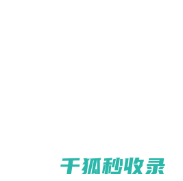 广州市游龙御驾广告股份有限公司