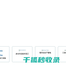 cnc零件加工