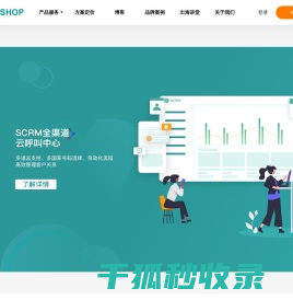 Meshop