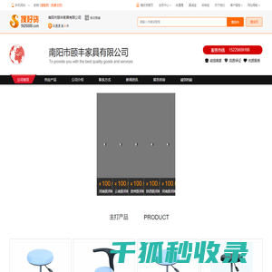 共享陪护床批发