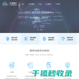 云顶云