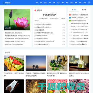 养猪场污水处理设备,养牛场污水处理设备,牙科医疗废水处理设备