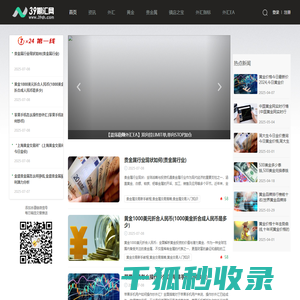 炒外汇开户,炒黄金开户,外汇贵金属交易平台,外汇ea,mt4指标
