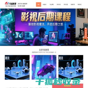 老品牌